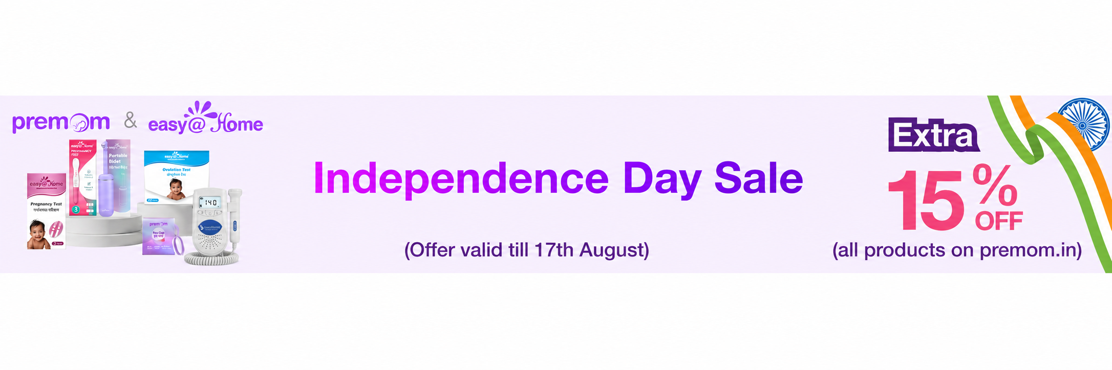 Extra 15% OFF on all Premom Pregnancy test kits. BUY NOW!
