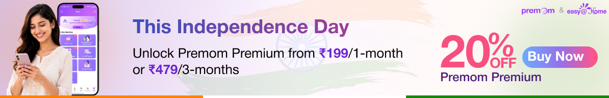 20% OFF on Premom Premium, BUY NOW
